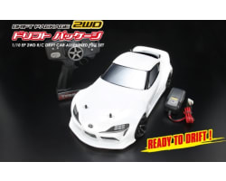 Yokomo Rwd Drift Car Yd-2 RTR Ready to Run Full Set (White)(Dp-Y photo