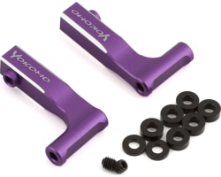 Yd-2 Aluminum Front Upper L-Arm Kit (Purple) photo