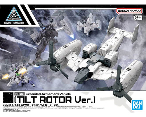 30MM 1/144 Extended Armament Vehicle Tilt Rotor Ver. photo