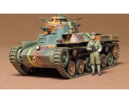 1/35 Japanese Tank Type 97 photo