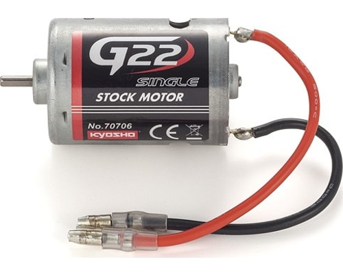 540 Class G-Series Motor G22(Single) photo