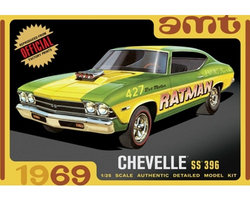 1/25 1969 Chevy Chevelle SS 396 Hardtop Model Kit photo