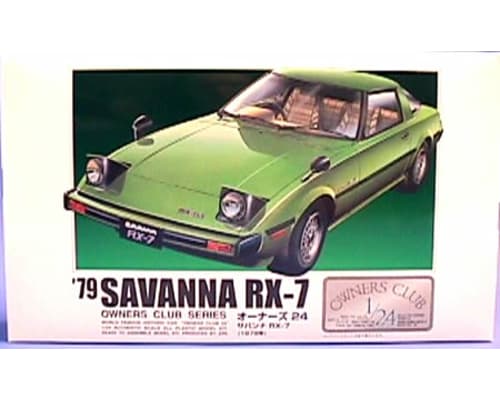 1:24 scale 1979 Savanna RX-7 plastic model kit photo