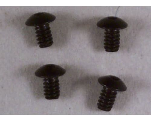 discontinued Stealth Spur Gear Screws (4) photo
