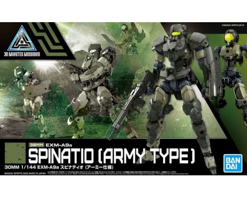 30MM 1/144 Exm-A9A Spinatio Army Type photo