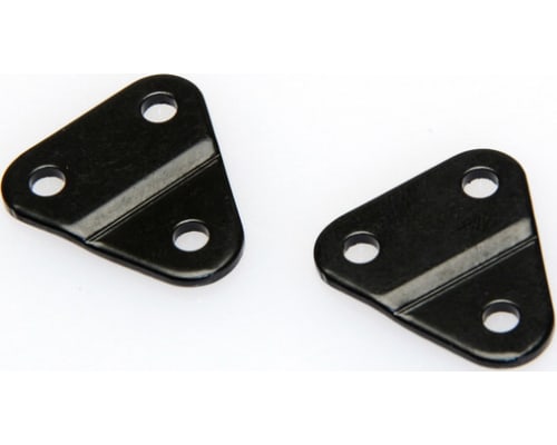 Metal 4-Link Suspension Stay 2 pieces photo