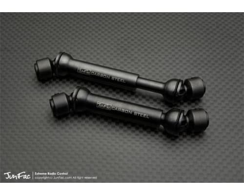 Hardened Universal Shaft for Tamiya Tundra photo