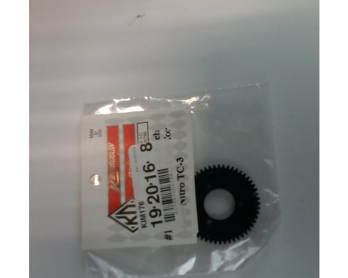 52 Tooth 32P Precision Spur Gear #176 photo