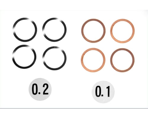 12x15mm Shim Set 0.1/0.2/4pc photo