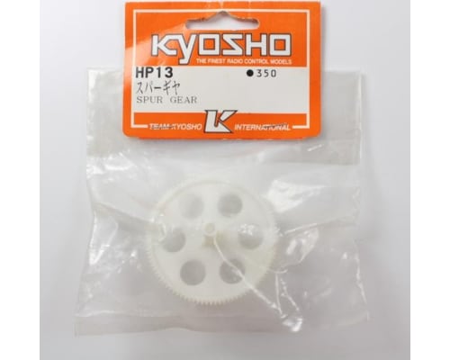 Kyosho Spur Gear HP13 photo