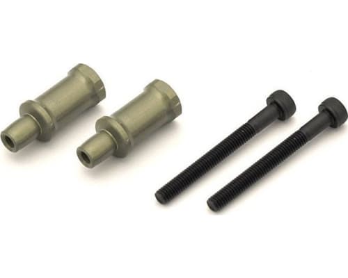 L/Weight Long Shock Bush(Rear/MP10/2 pieces) photo