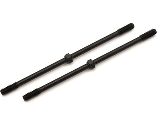 Adjustable Rod (M4x48mm/2 pieces) photo