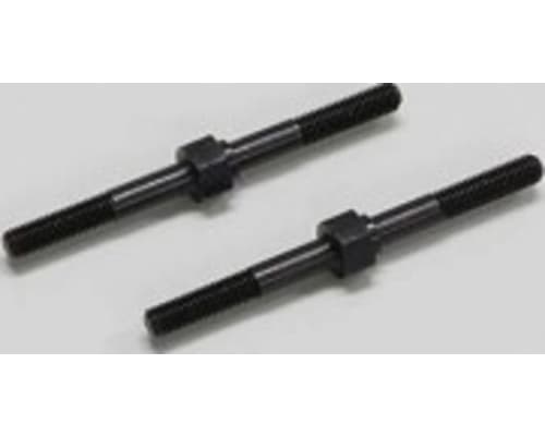 Adjustable Rod(M) photo