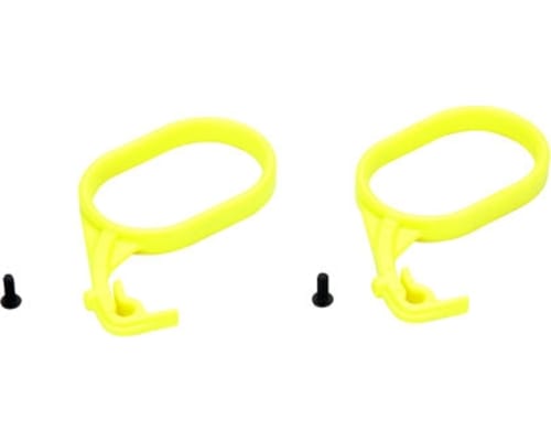 Fuel Tank Lid Pull  Fluorescent Yellow: 8 2.0 photo