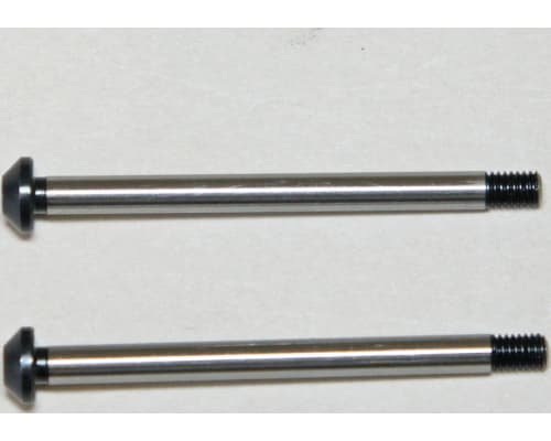 Outer Hinge Pins (F/R) 2 pieces: Msb1 photo