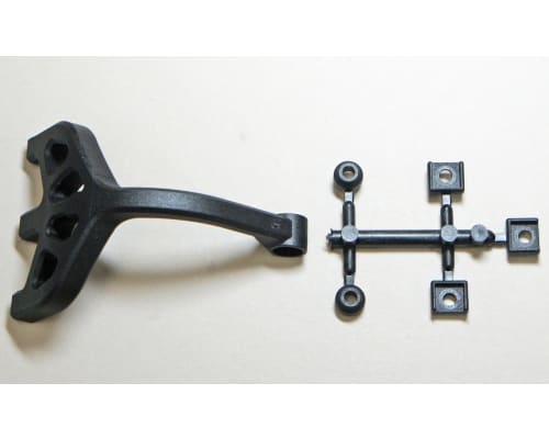 Chassis Brace Set: Msb1 photo