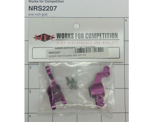 HPI Nitro RS4 Mt Aluminum Rear Knuckle Arms photo