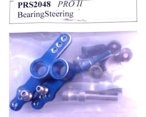 HPI Electric Pro 2 Aluminum Bushing Steering Set photo