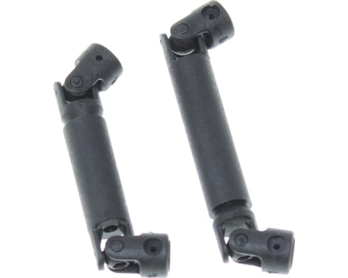 Center Drive Shaft Set (1set) photo