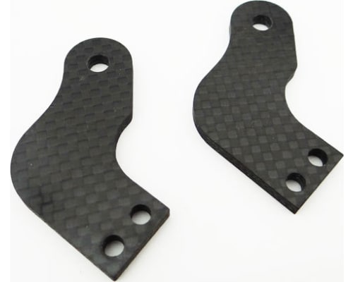 discontinued Replacement Carbon Fiber Steering Arm for FVE2101 photo