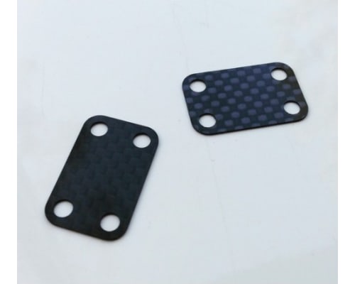 B6 B6.1 Front Bulkhead Shim Set photo