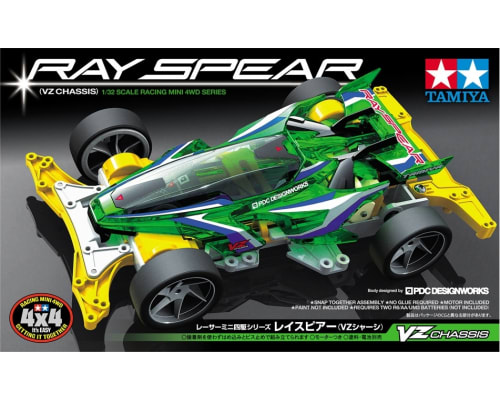 1/32 JR Mini 4WD Yamazaki Racer VZ photo