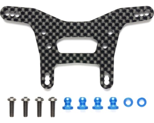 XV-02 Carbon Damper Stay Front photo