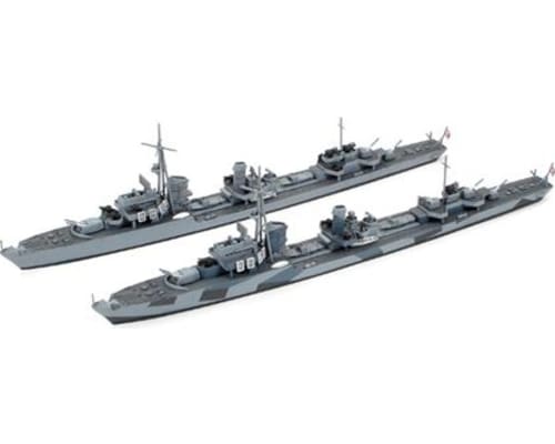 1/700 German Destroyer Z37-39 photo