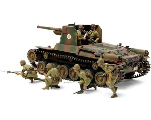 1/35 Japan Self-Propelled Gun Type 1 w/6 figures photo