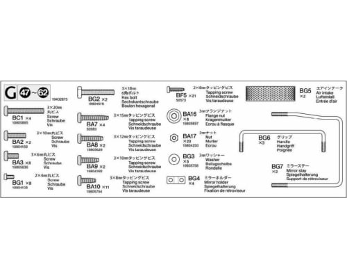 TAM9402875 Metal Parts Bag G: 1/14 Truck Grand Hauler photo