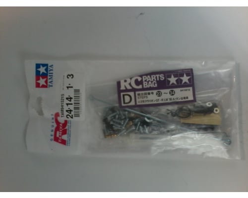 RC Metal Parts Bag D: TA02SW Taisan Porsche 911 GT2 photo