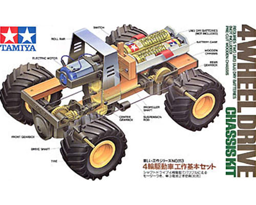 4WD Chassis Kit photo