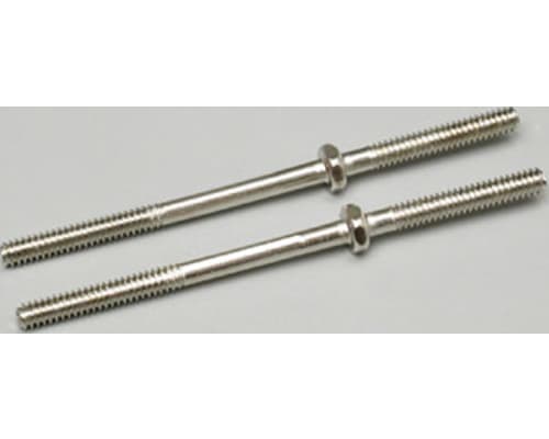 Turnbuckles (62mm) (front tie rods) (2) photo