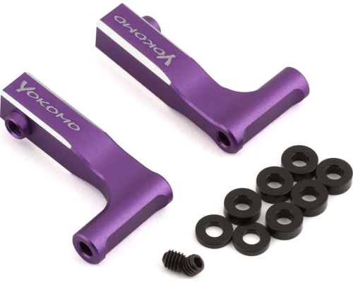 Yd-2 Aluminum Front Upper L-Arm Kit (Purple) photo