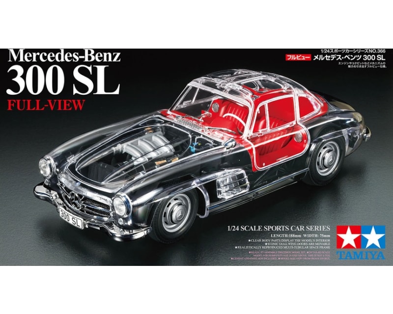 1/24 Full-View Mercedes-Benz 300 SL Plastic Model Kit