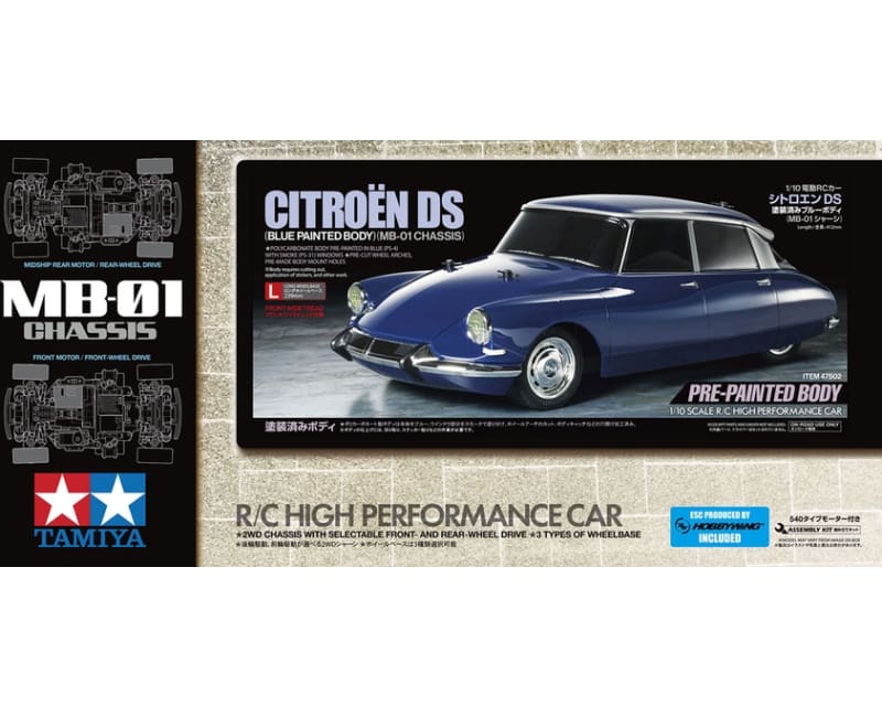 1/10 RC Citroen DS Blue Painted Body MB-01 LIMITED EDITION