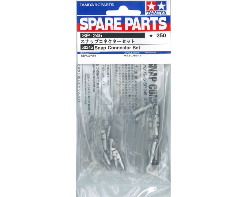 Snap Connector Set 10 Pack