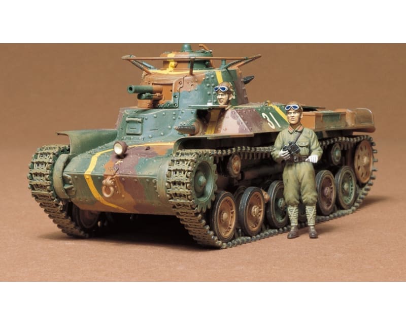 1/35 Japanese Tank Type 97 photo