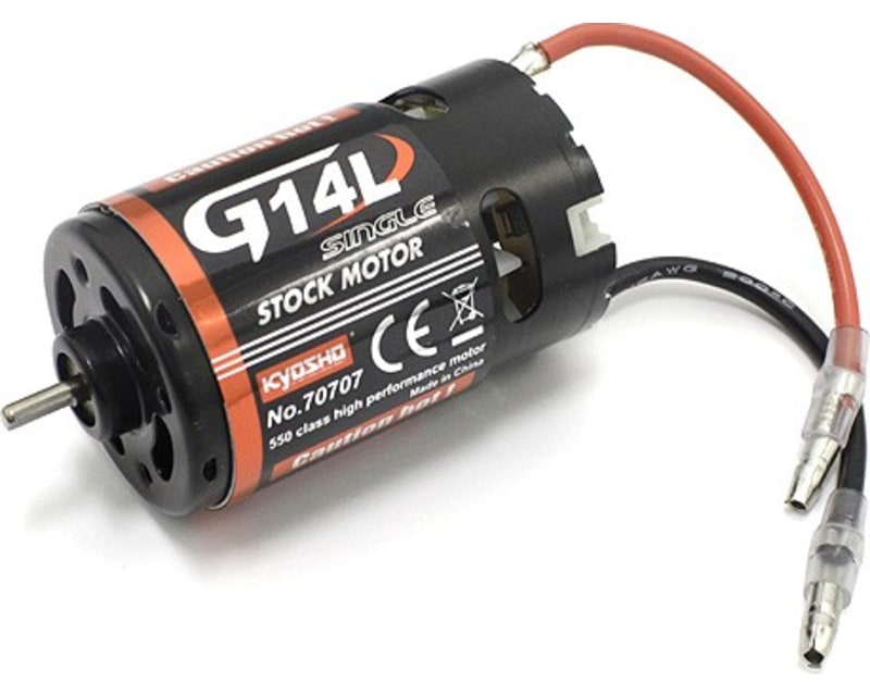 550 Class G-Series Motor G14L Single
