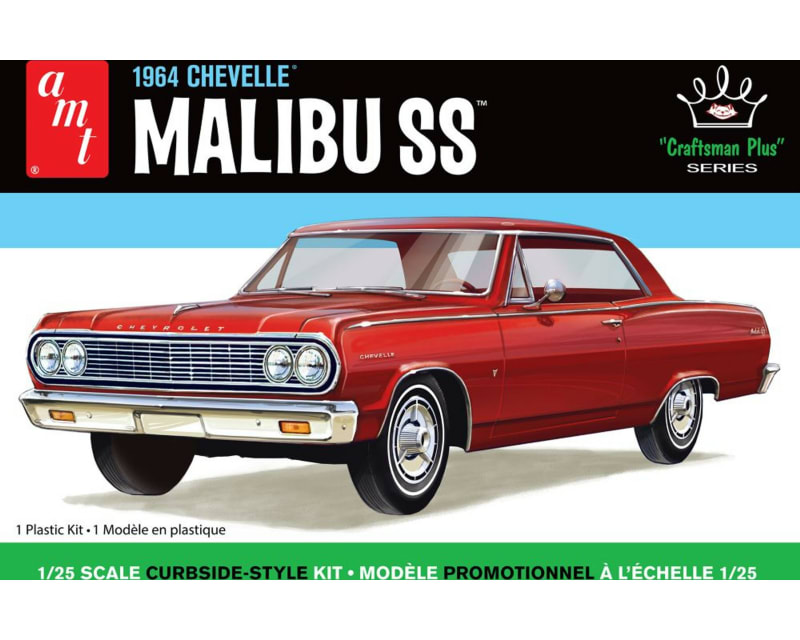 1964 Chevy Chevelle Malibu Super Sport CrafTSMan Plus