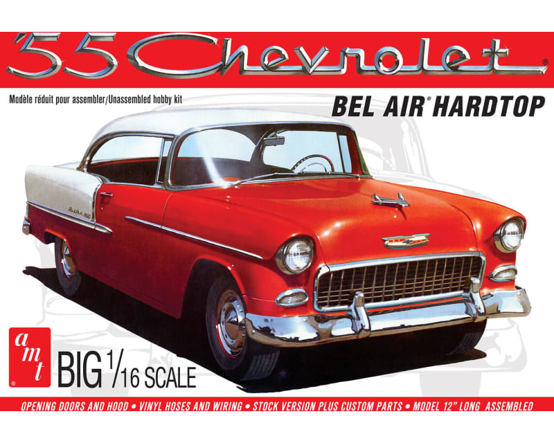 1955 Chevy Bel Air Hardtop photo