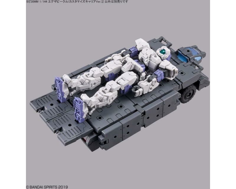 30 Minutes Missions EXA Vehicle (Customized Carrier Ver.)