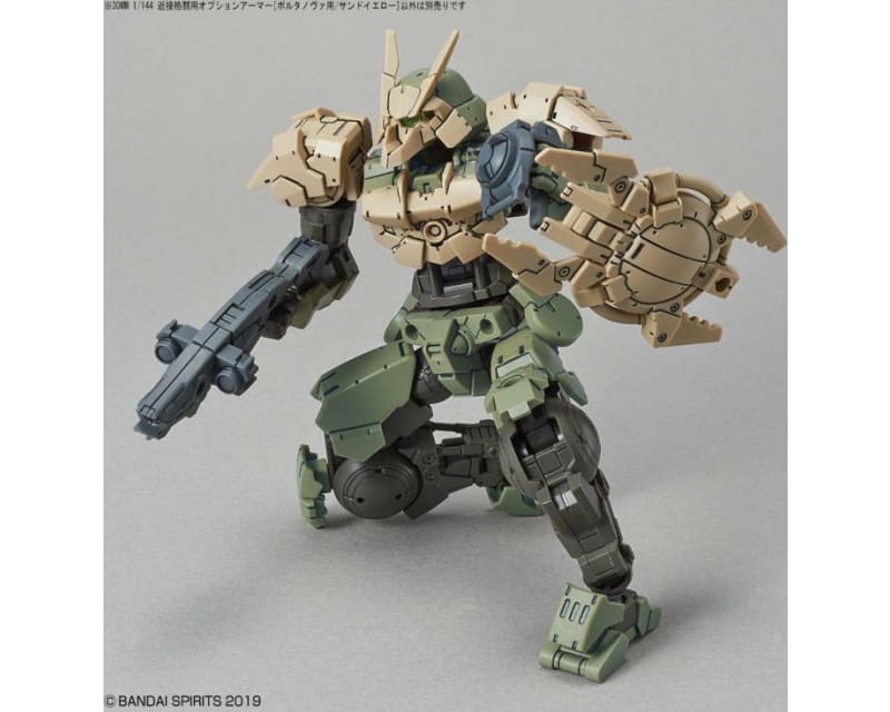 30mm Close Quarters Combat 1/144 Option Armor for Portanova Sand