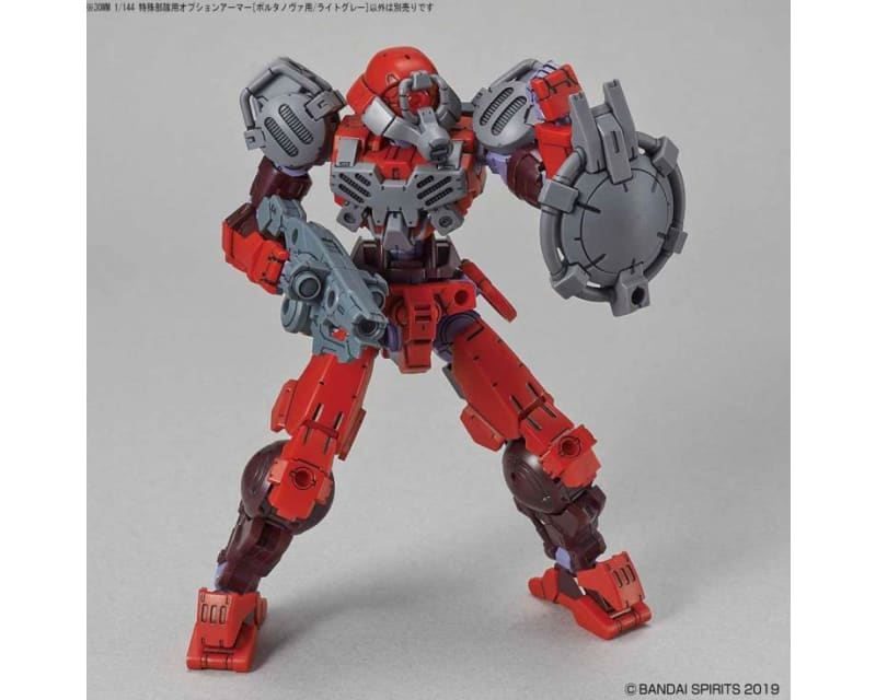 30mm #07 Special Forces (Portanova Light Gray) Armor Set