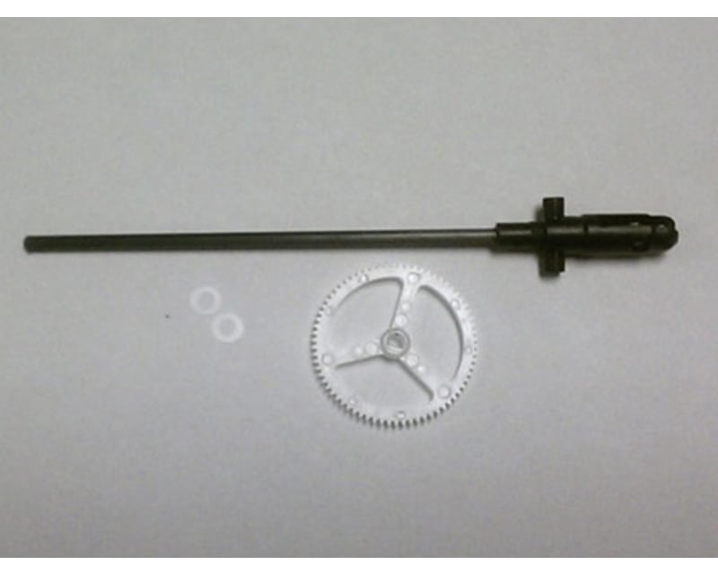 Top Rotor Head Inner Driveshaft/Gear Washers (2)