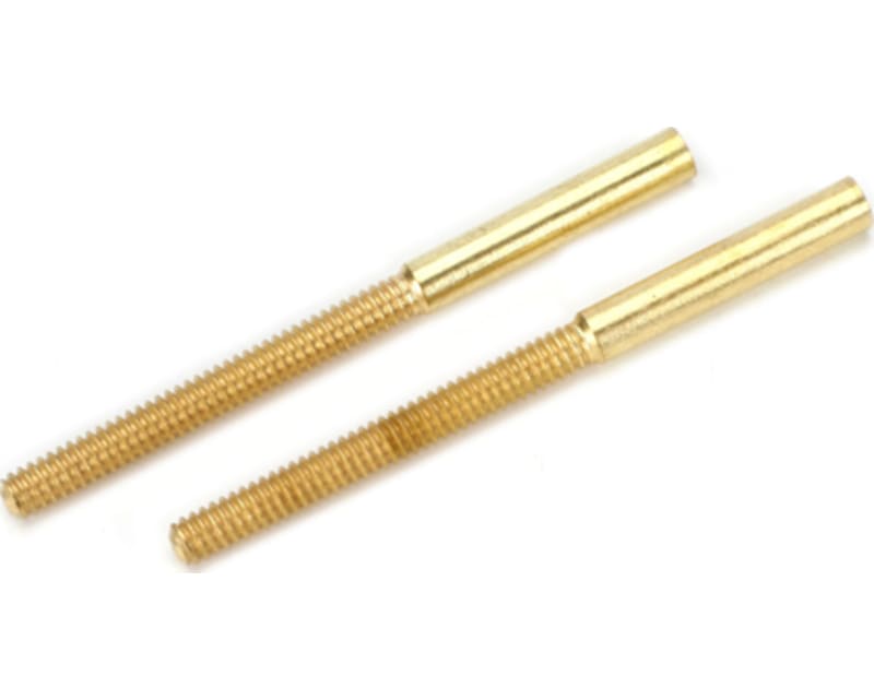 Threaded Coupler (2)