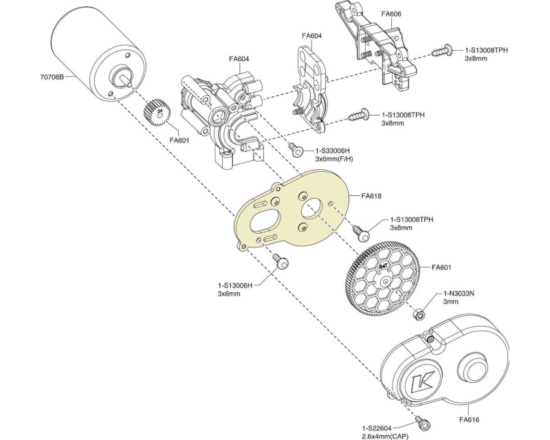 CNC T6 Motor Mount FZD2