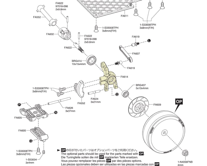 CNC T6 Carriers Stub Axle (2) FZD2
