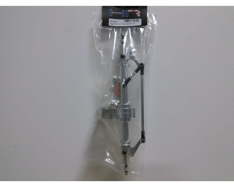 Complete Aluminum Moa Straight Axle Tamiya Clod Buster