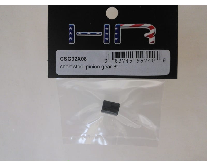 Short 32P Steel Pinion Gear 8T